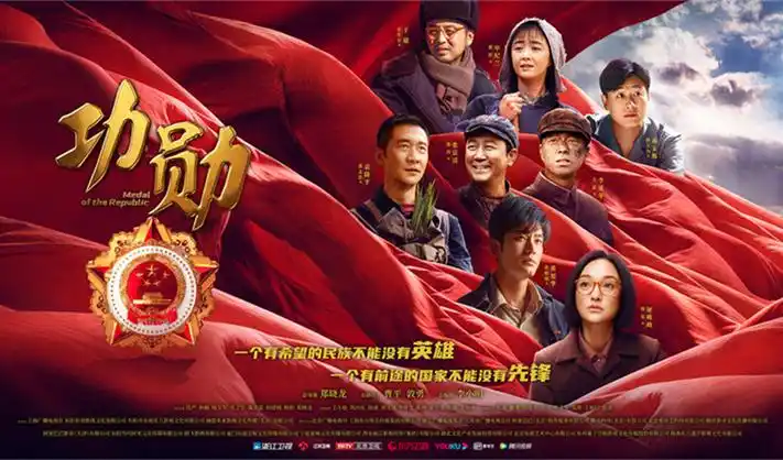 热门电影电视剧 免费在线观看