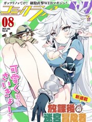 都市短剧 4K 蓝光 极速播放